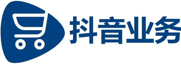 点赞下单业务|快手最低自助下单平台|抖音24小时全自助下订单